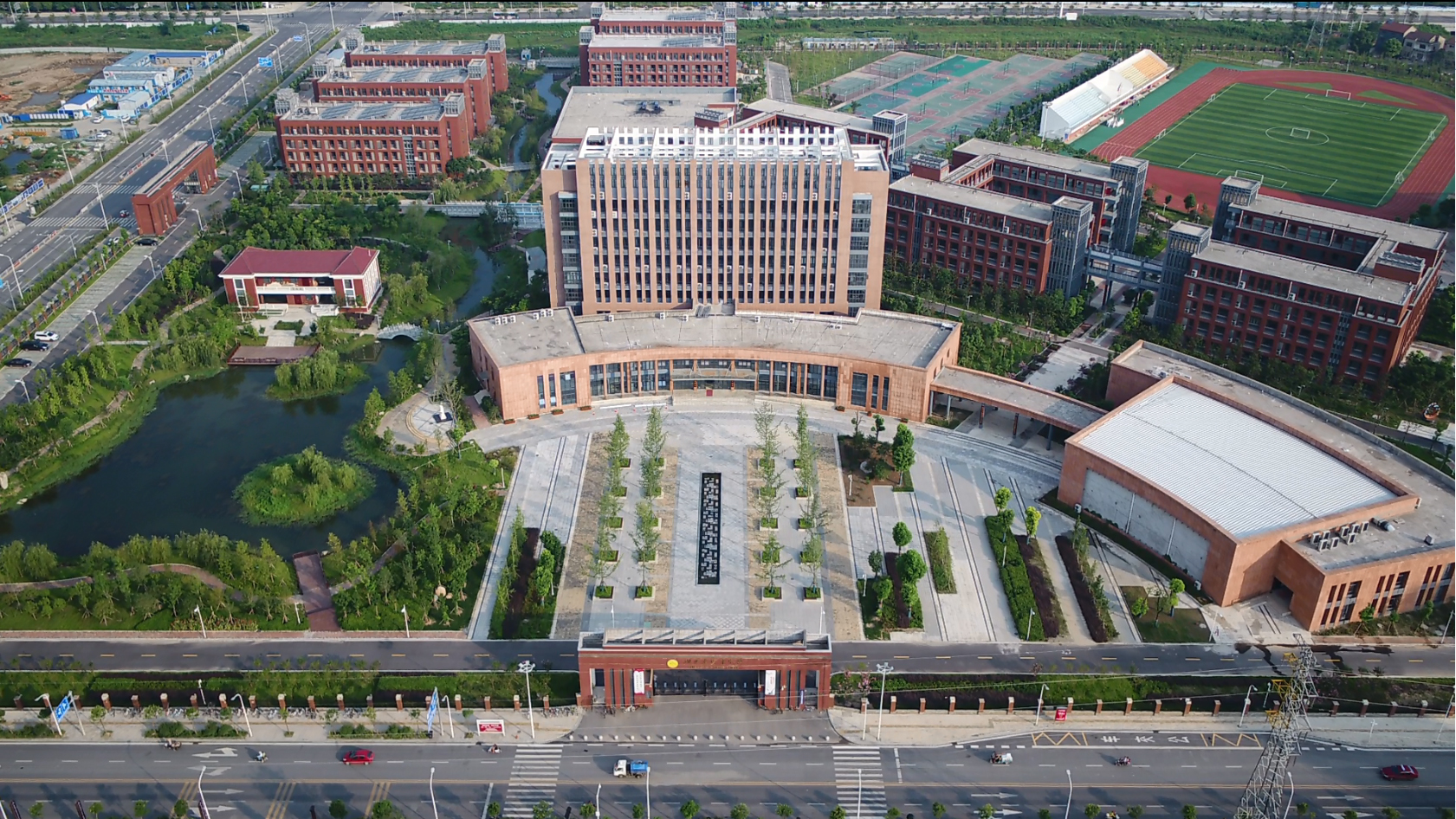 湖北省沙市中学新校区建设项目